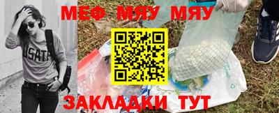 прущая мука Балашиха