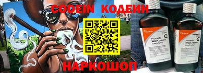 прущая мука Балашиха