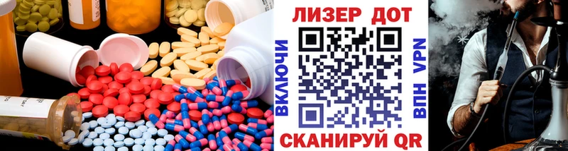 Лсд 25 экстази ecstasy  наркота  сайты даркнета состав  Кушва 