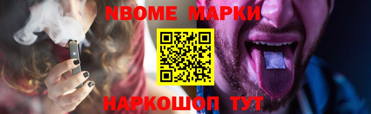 МЕГА онион  Кушва  LSD-25 экстази кислота  Лсд 25 экстази ecstasy 