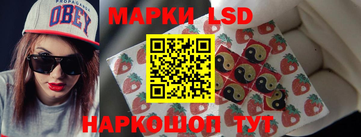 Кушва  Cocaine  Каннабис  Сколько стоит  XTC  ГАШИШ  АМФЕТАМИН  Каннабис  Вход с VPN  Мефедрон 
