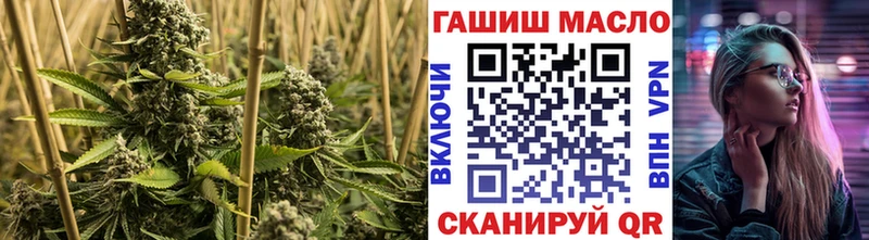 наркота  Кушва  ТГК вейп 