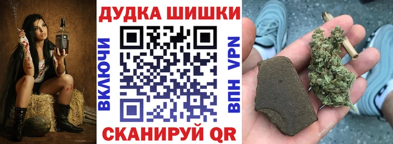 даркнет сайт  Кушва  Каннабис SATIVA & INDICA 